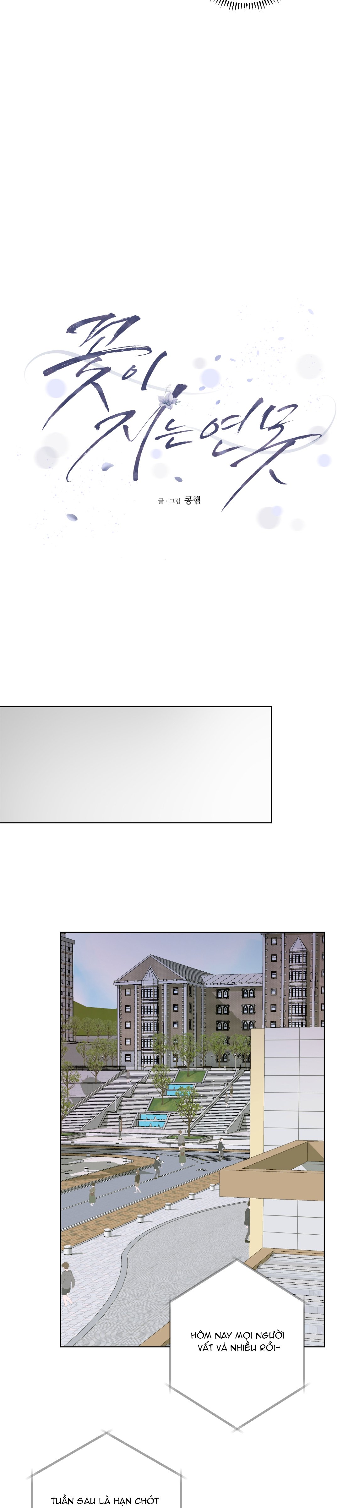 đoá hoa trên mặt hồ chapter 10 7