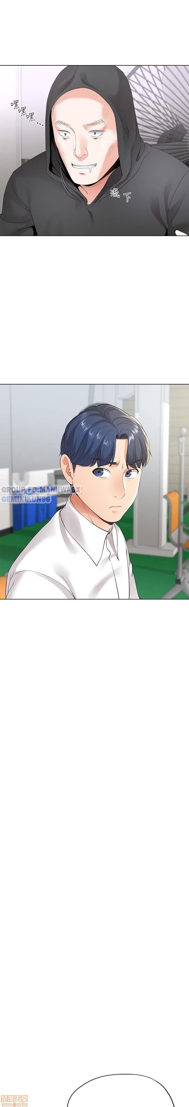 cặp đôi kí sinh chapter 5 27