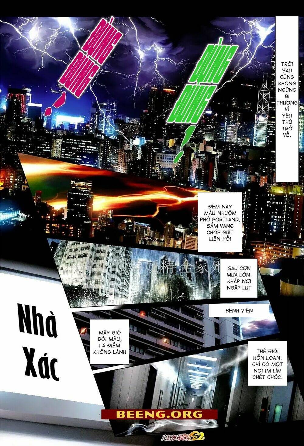 hỏa hồng niên đại hắc cốt đường chapter 1084 6