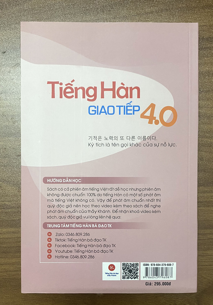 Tiếng Hàn Giao Tiếp 4.0