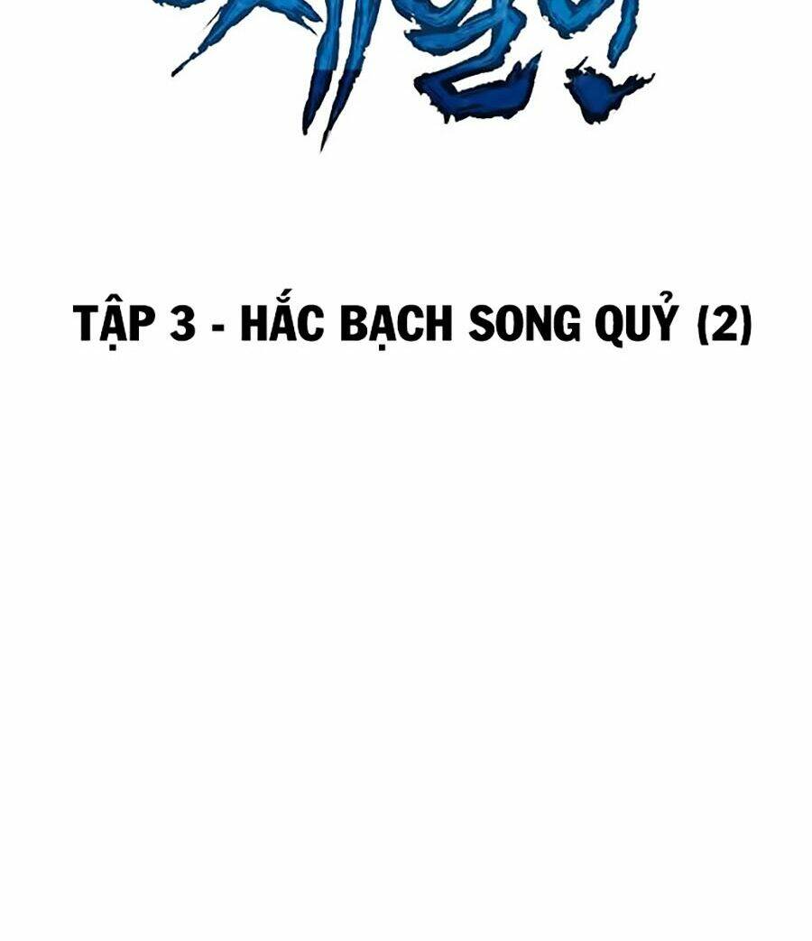 thiên hạ đệ nhất chapter 3 17