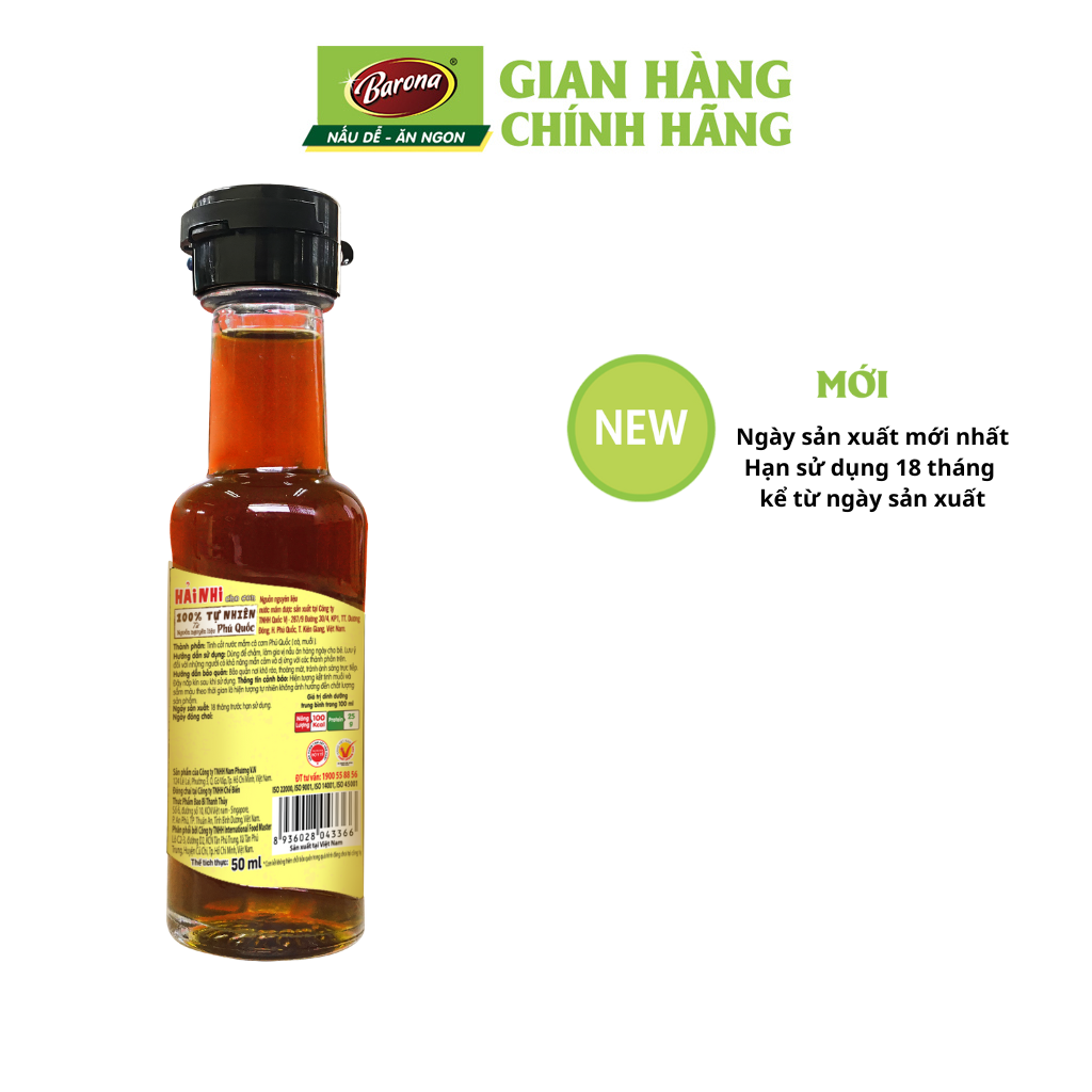 Combo 1 lốc Nước mắm đặc biệt Hải Nhi 50ml