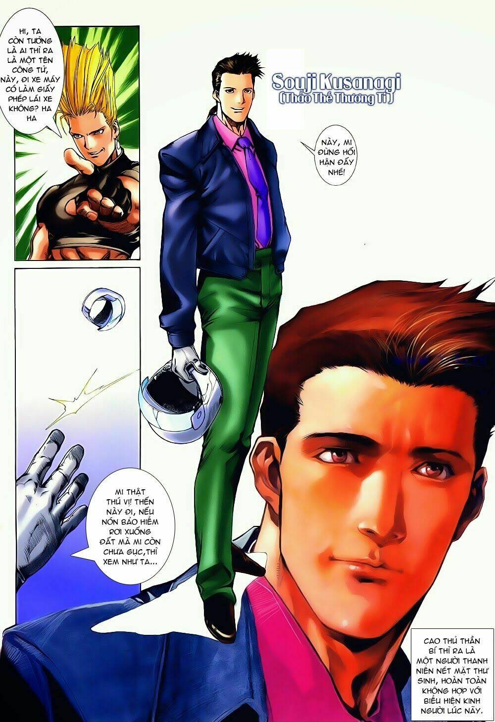 king of fighters zillion chapter 12 2
