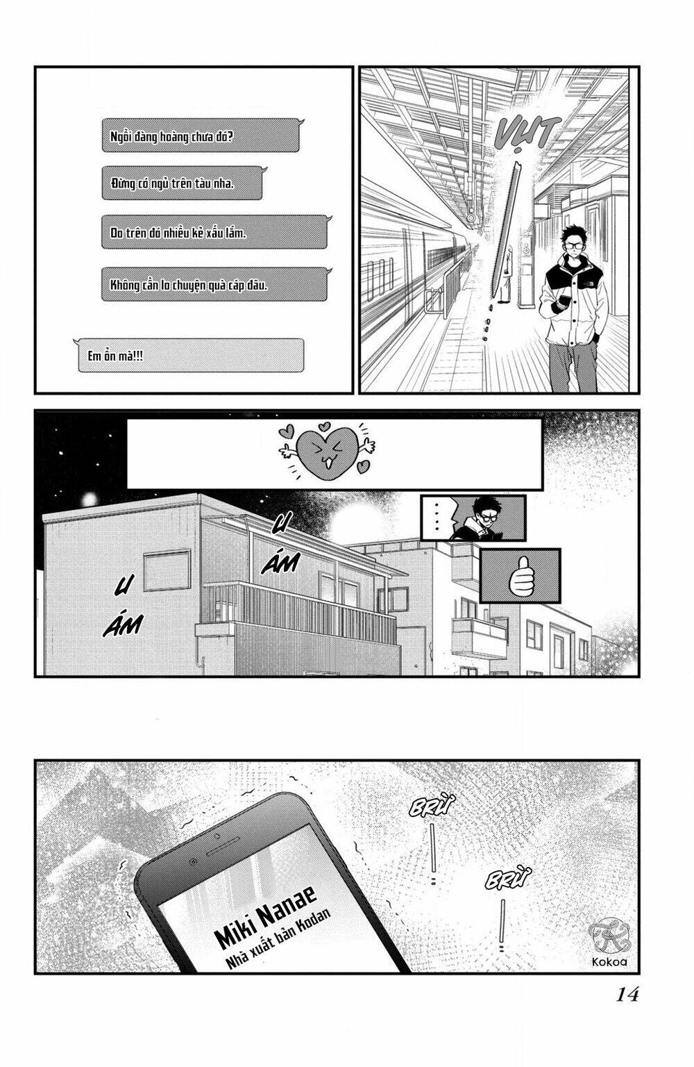 living no matsunaga-san chapter 33 16