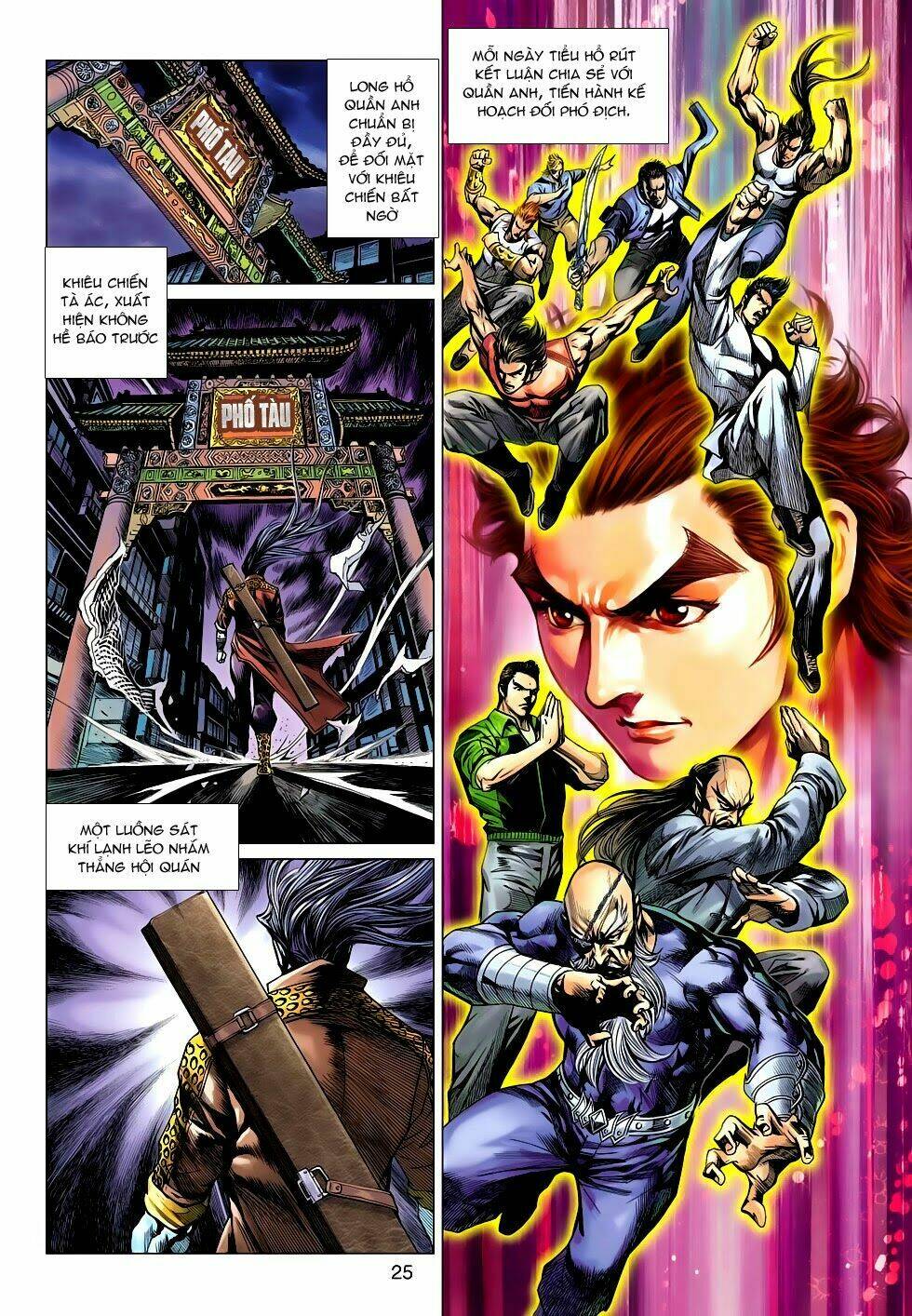 tân tác long hổ môn chapter 653 25