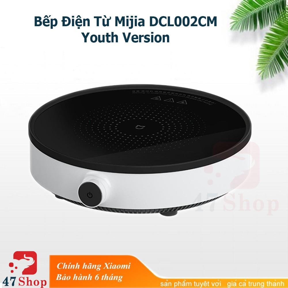 Bếp điện từ Mijia DCL002CM Youth Version - Bếp từ Xiaomi Youth Lite