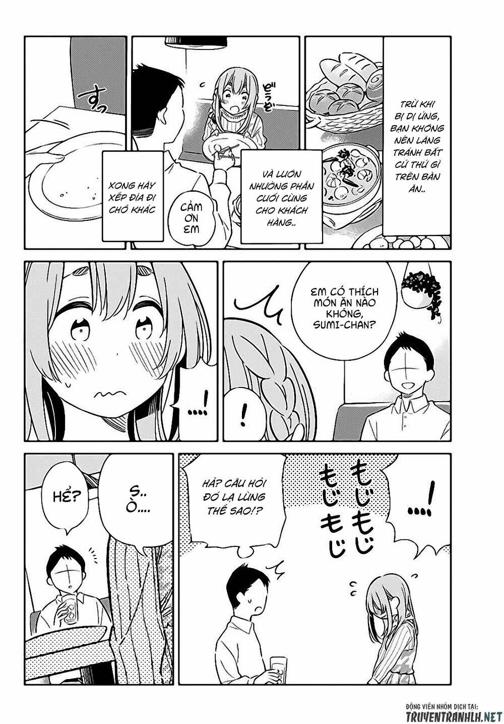 kanojo, hitomishirimaru chapter 6 14