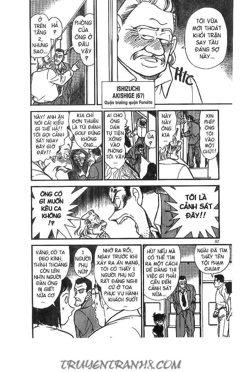 conan chapter 216 12