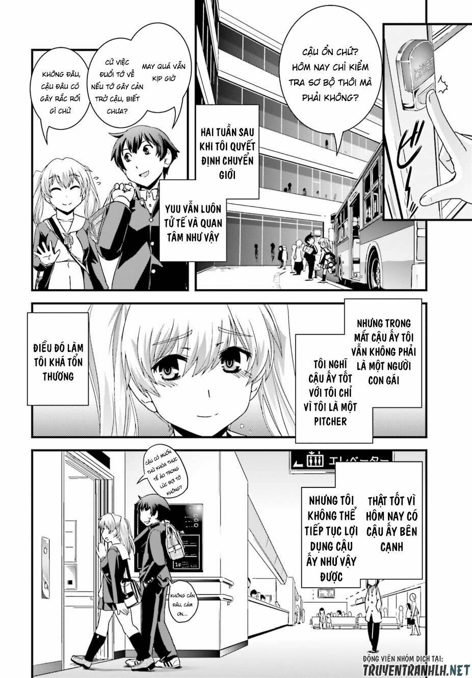 kyoukai no nai sekai chapter 16 17