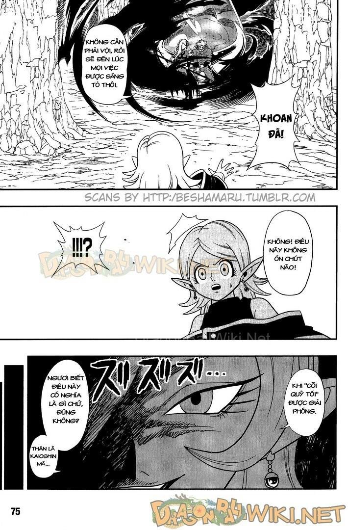 super dragon ball heroes chapter 1 25