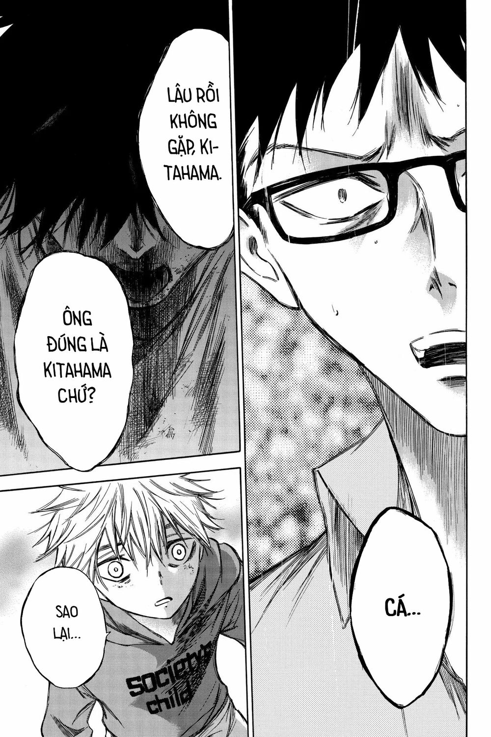 hone ga kusaru made chapter 68 13