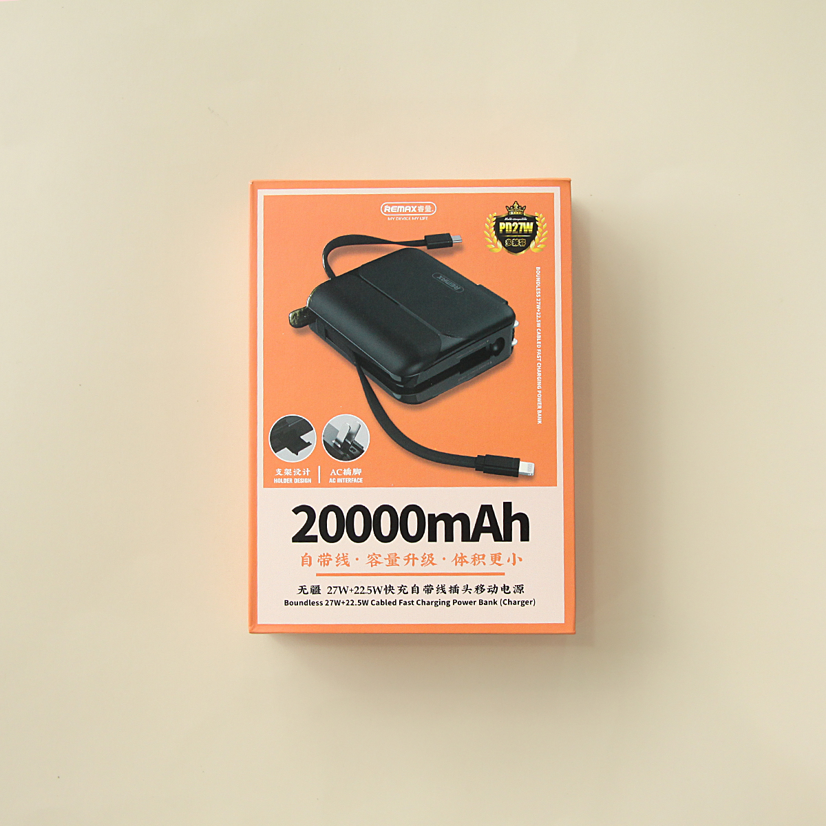 Sạc dự phòng 20000mAh kiêm củ sạc Remax RPP 553 thiết kế kèm dây sạc nhanh 27w cho 14 Serie - Hàng Chính Hãng Remax