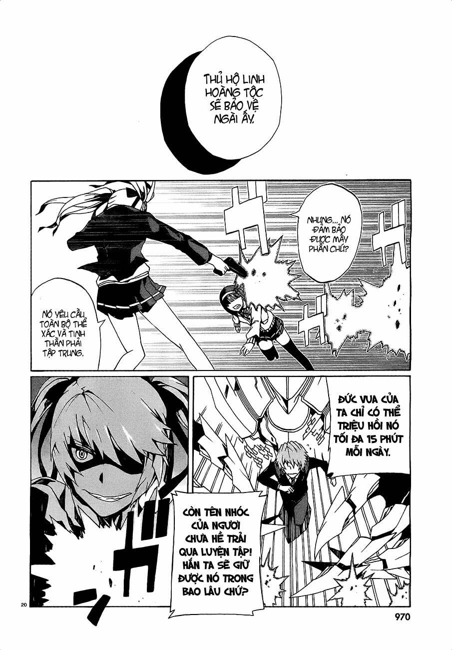 otogi taisen fantasma chapter 9 21