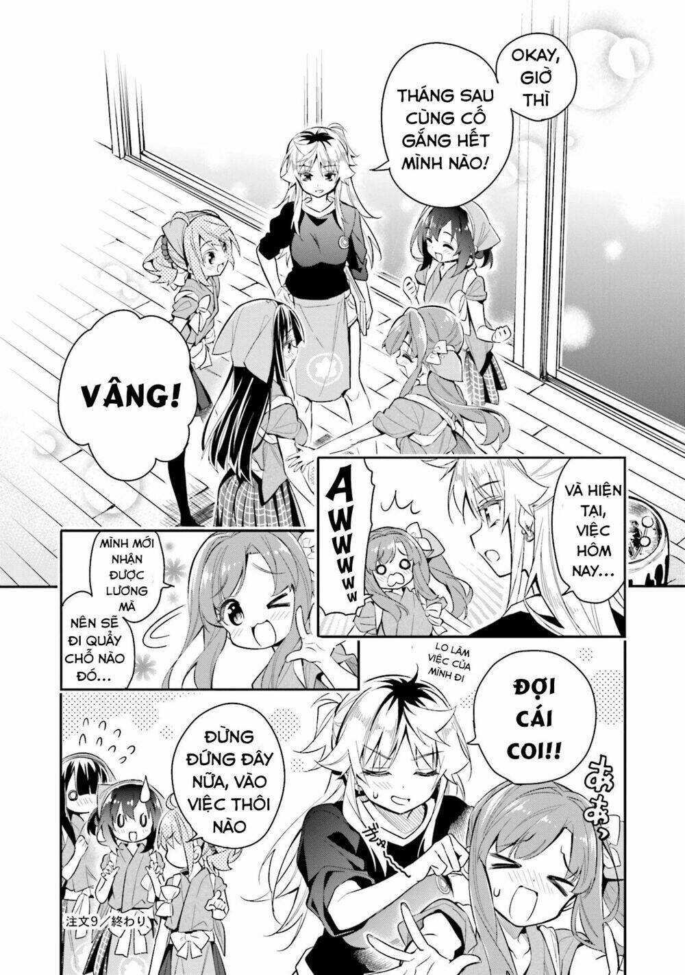 chotto ippai! chapter 9 25