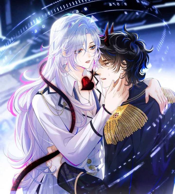 vị chỉ huy lạnh lùng khóc trong vòng tay tôi chapter 28 2