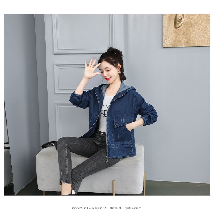 ÁO KHOÁC JEAN PHỐI NÓN LƯNG THÊU AK6370