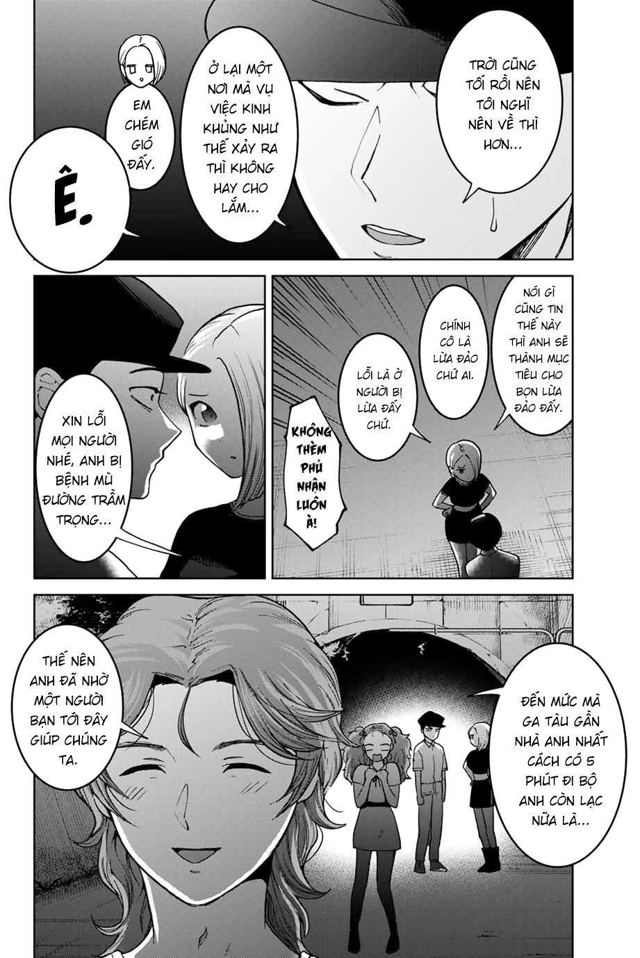 bokutachi wa hanshoku wo yameta chapter 30 18