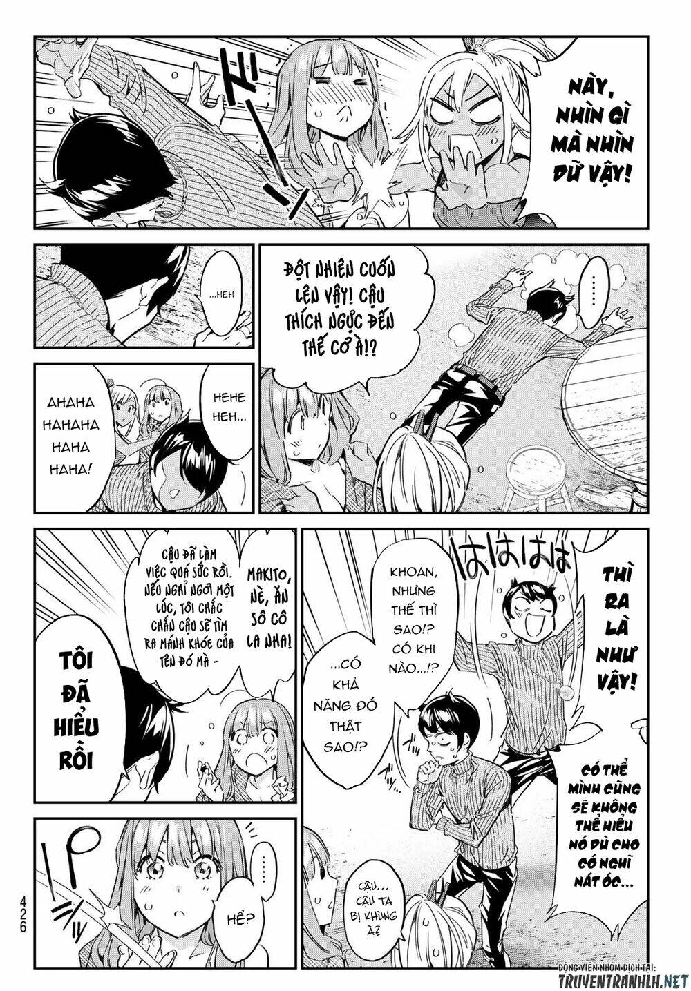 majo ni sasageru trick chapter 16 16