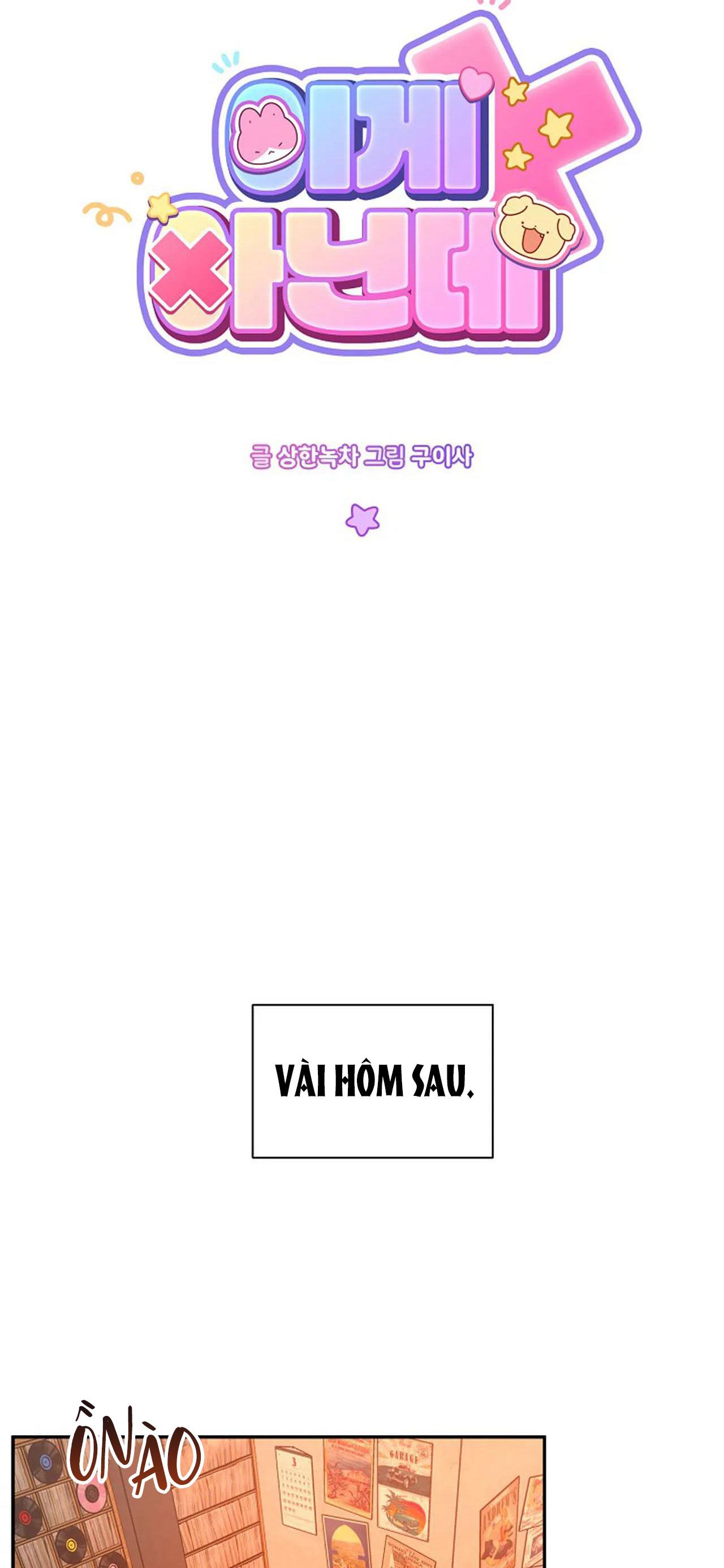 bl ngắn tuyển chọn chapter 3.1 10