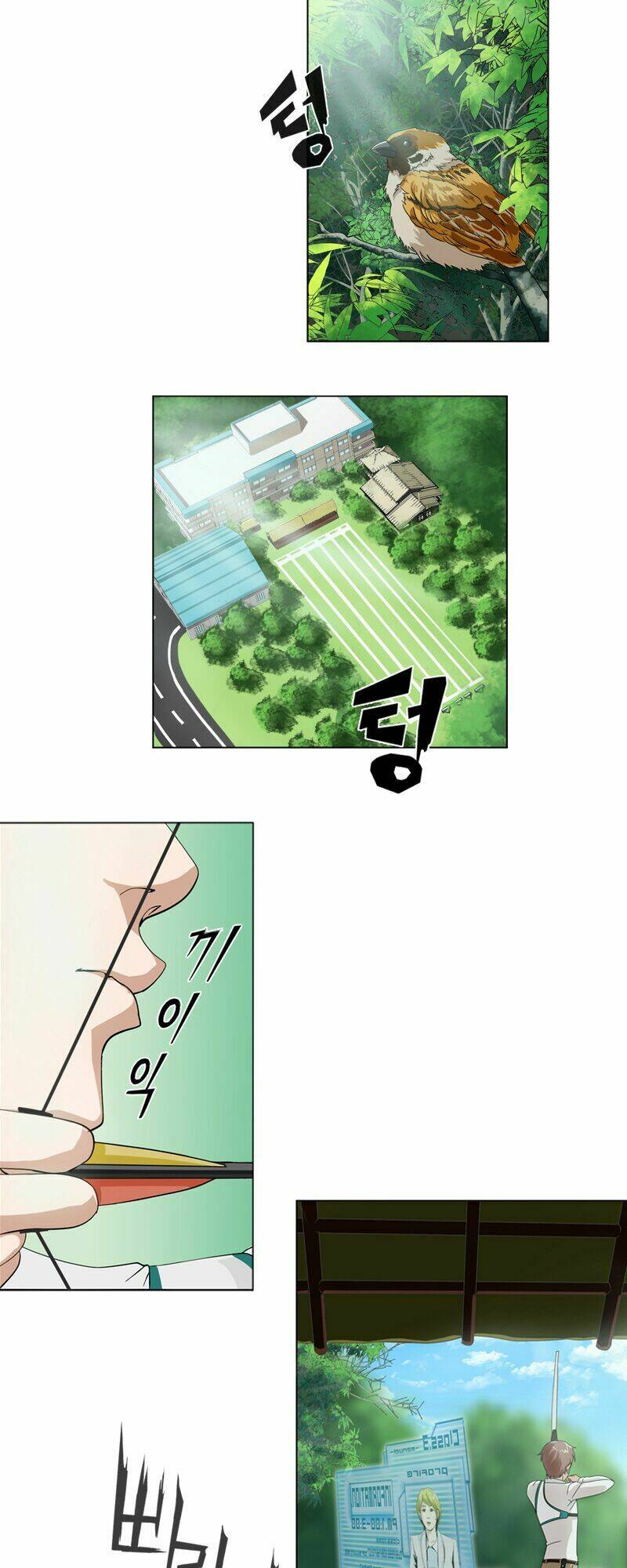 we-on: be the shield chapter 2 6