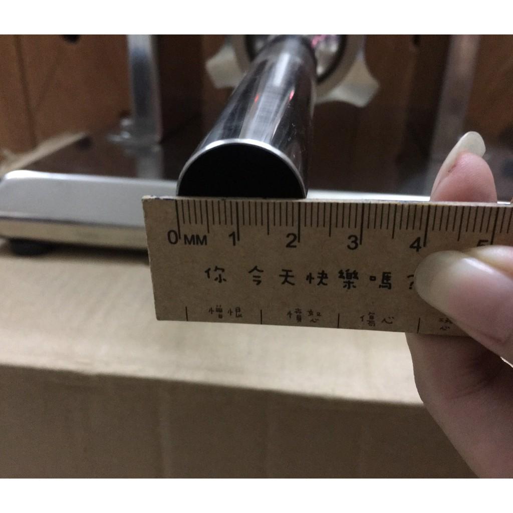 MÁY DỒN XÚC XÍCH 3 LÍT