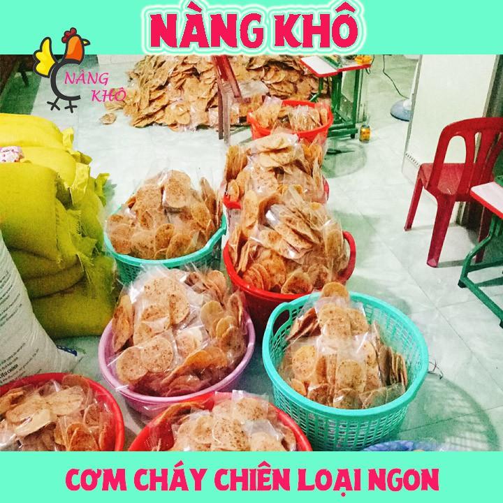 Sỉ 60 Cơm cháy chiên nước mắm hành loại 1 ( Giòn ngon - đậm vị ) | Nàng Khô