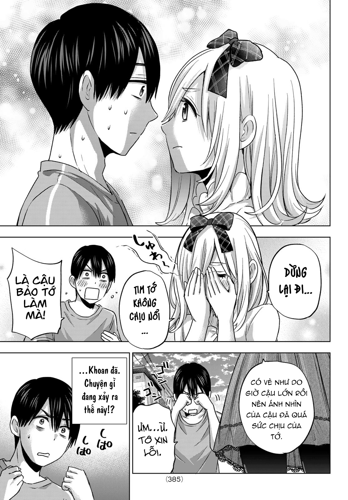 kakkou no iinazuke chapter 67 11