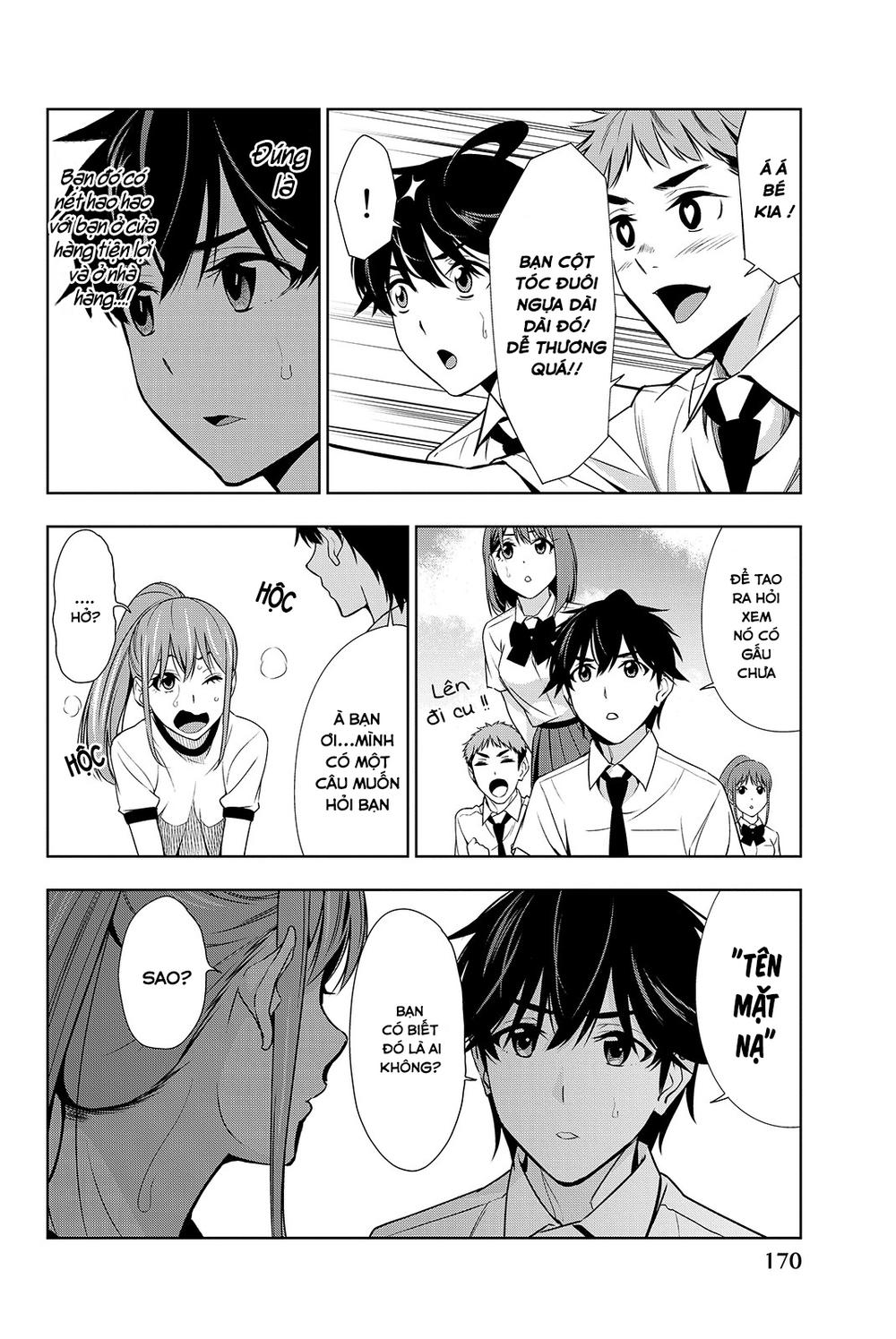 kimi ga shinu natsu ni chapter 19 26