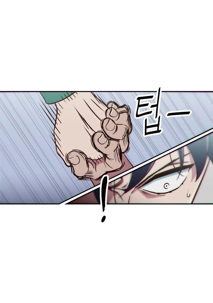 nữ sinh trường trung học chỉ bắt nạt tôi thôi chapter 3.2 18