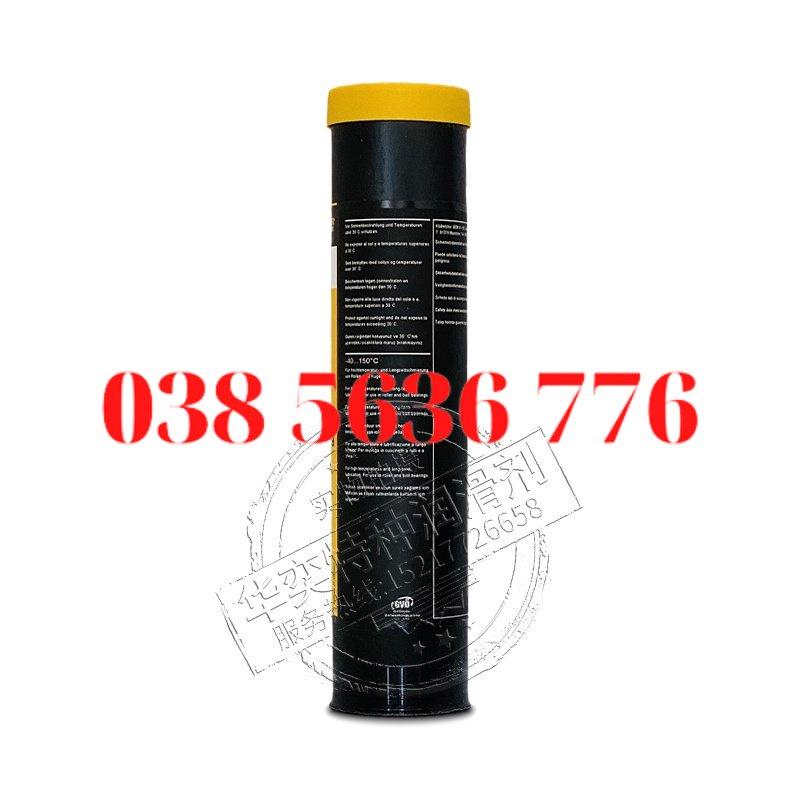 Kluber BEM41-132 Mỡ bôi trơn 400G