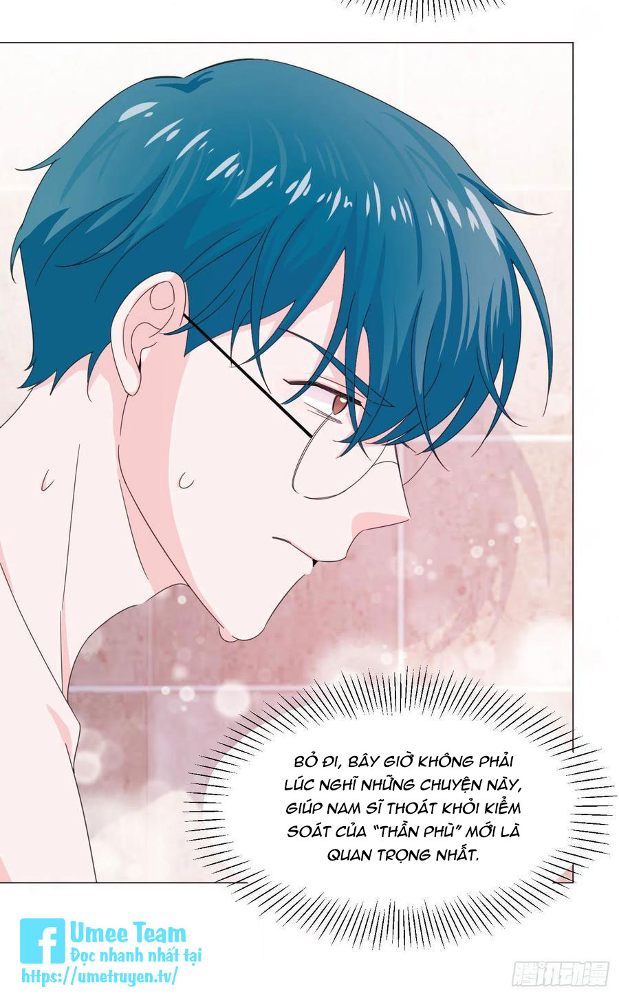 nhất hoàng cửu công thập nhị thê chapter 66 11