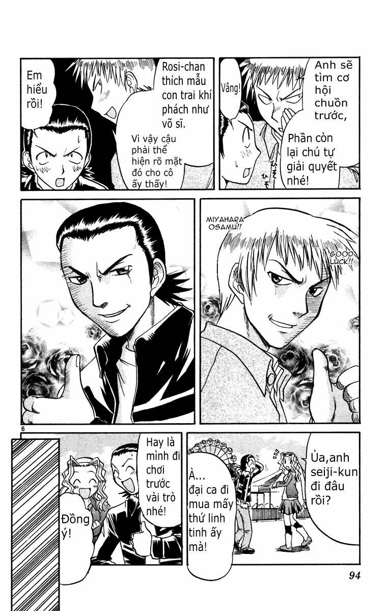 midori no hibi chapter 60 6