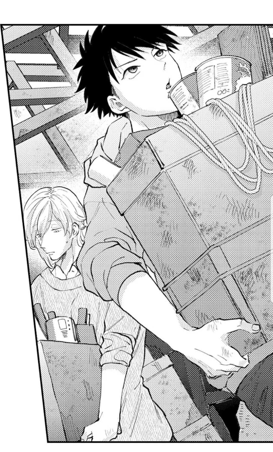 bị tán tỉnh bởi chàng trai lập dị chapter 36 17