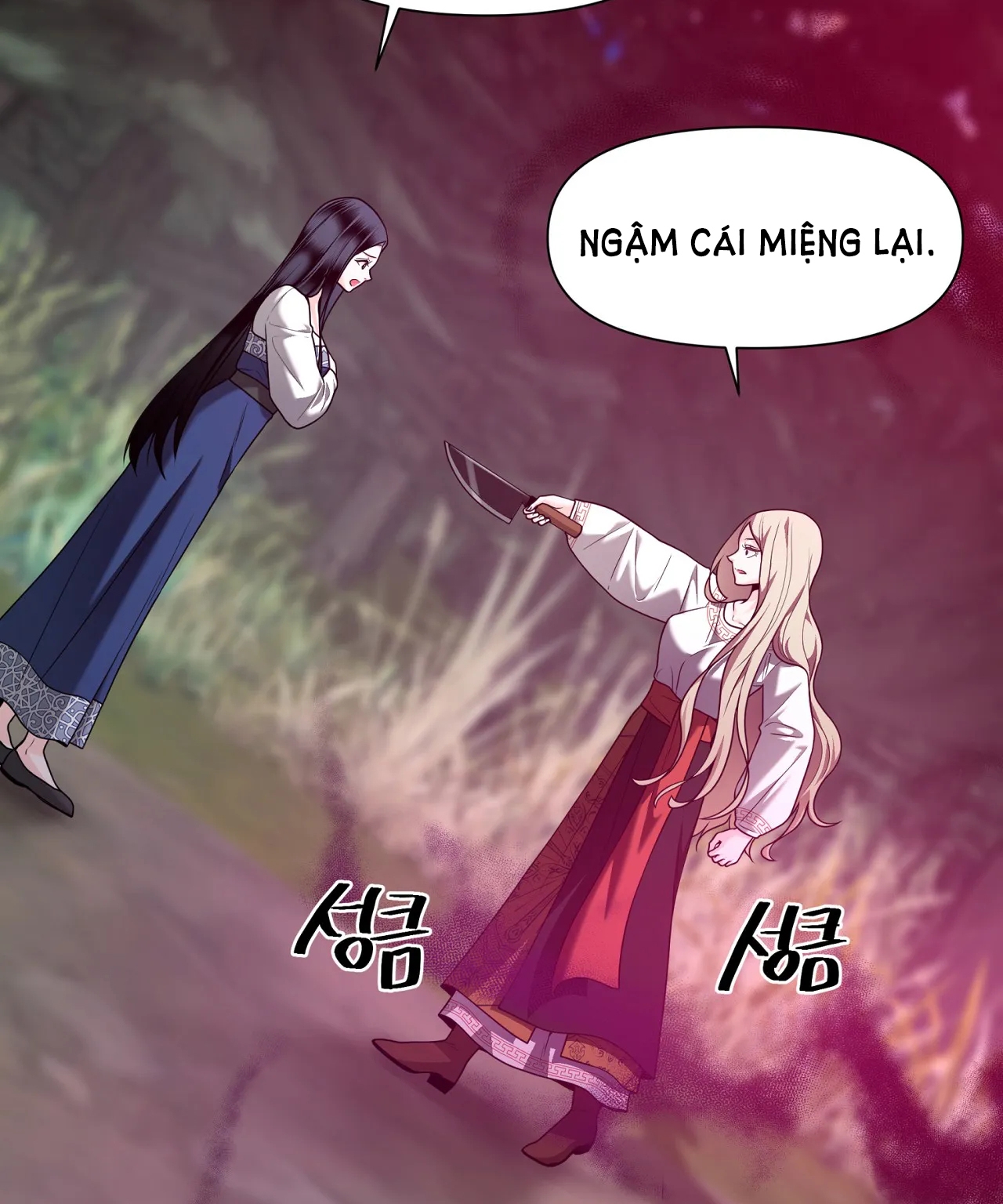 Lửa Trong Đầm Lầy chapter 34.1 - Trang 26