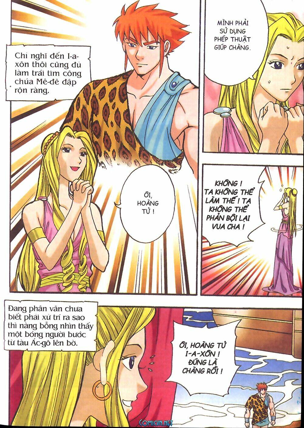 thần thoại hy lạp màu chapter 26 11