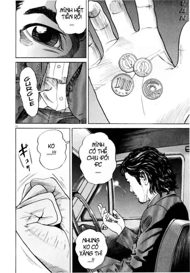 homunculus chapter 3 17