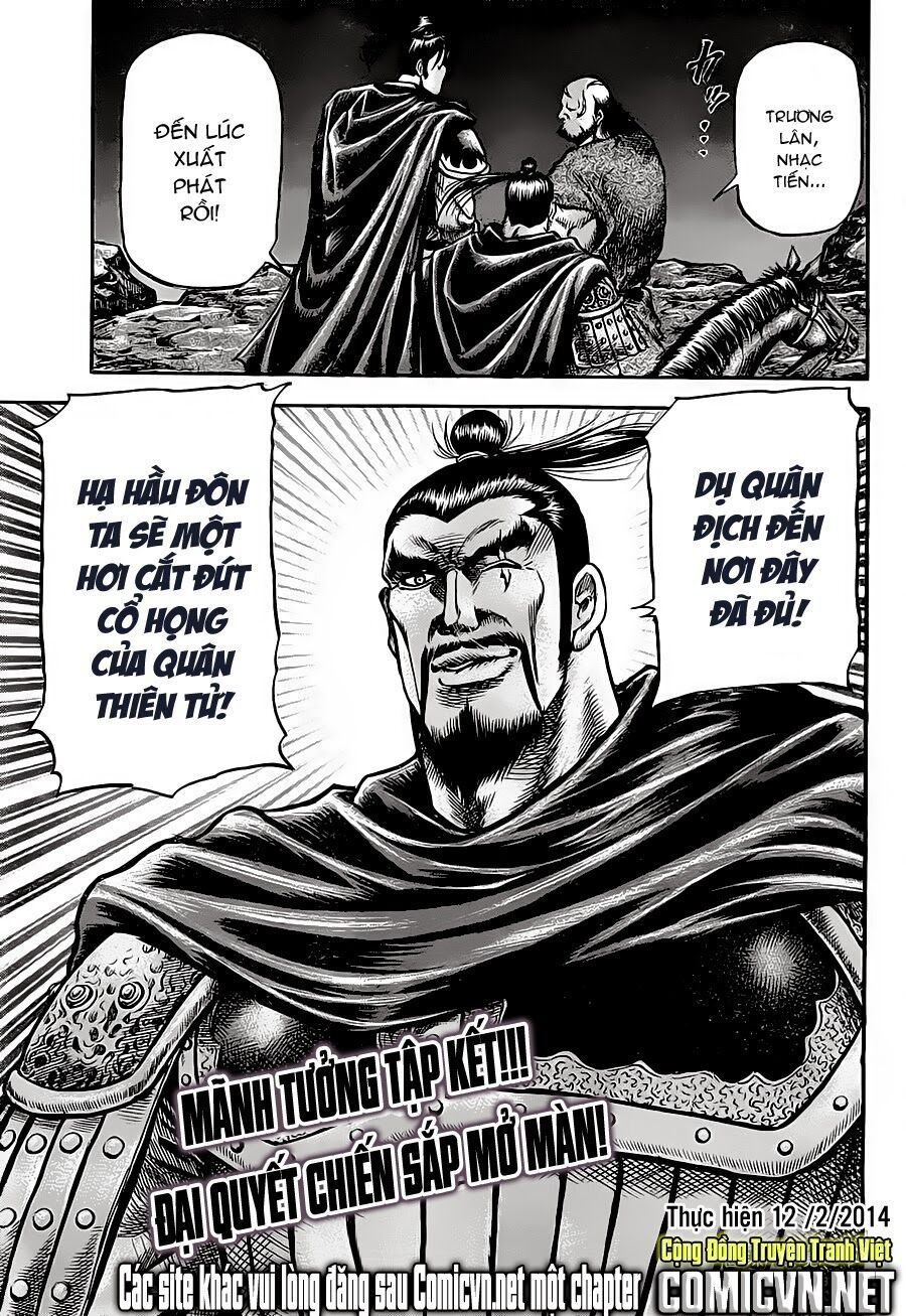 chú bé rồng - ryuuroden chapter 237 19