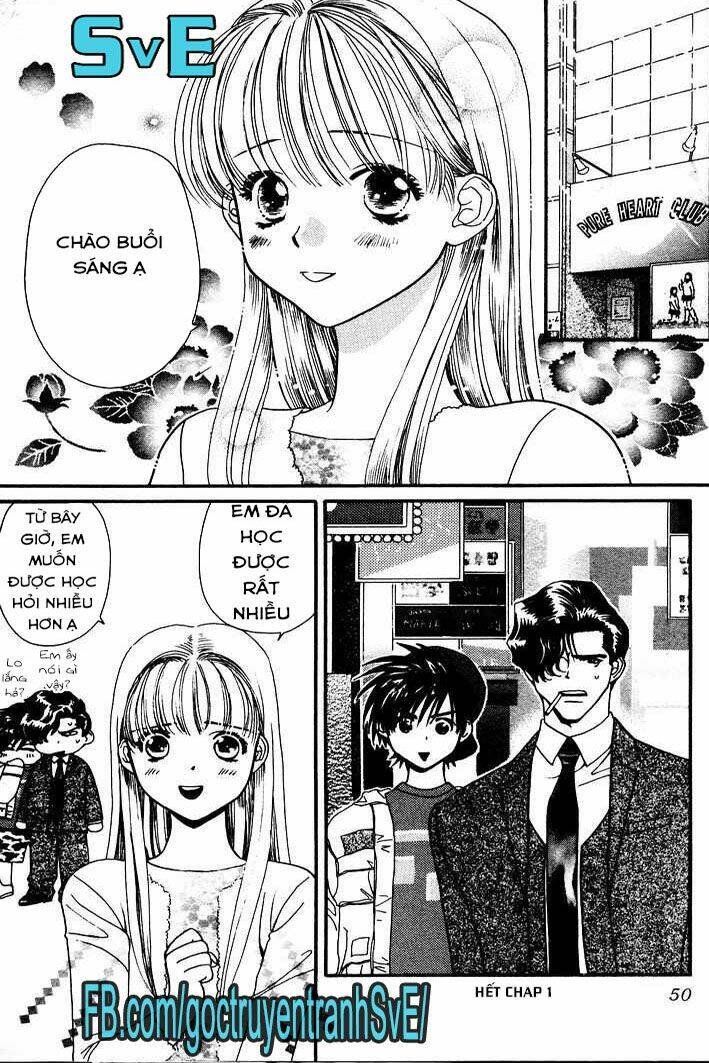 koi uma chapter 1.2 27