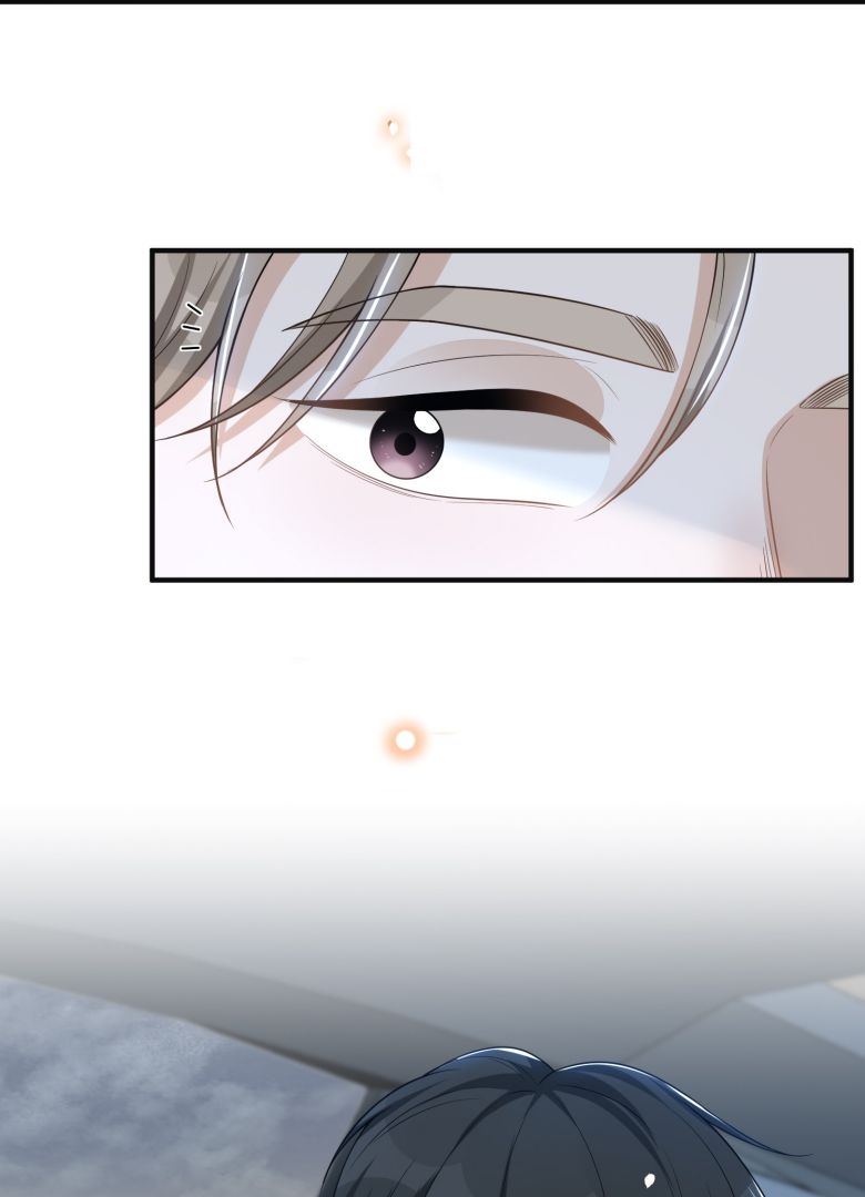 lai sinh bất kiến chapter 84 13