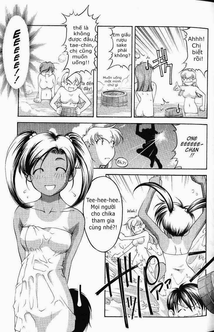 ai yori aoshi chapter 57 15