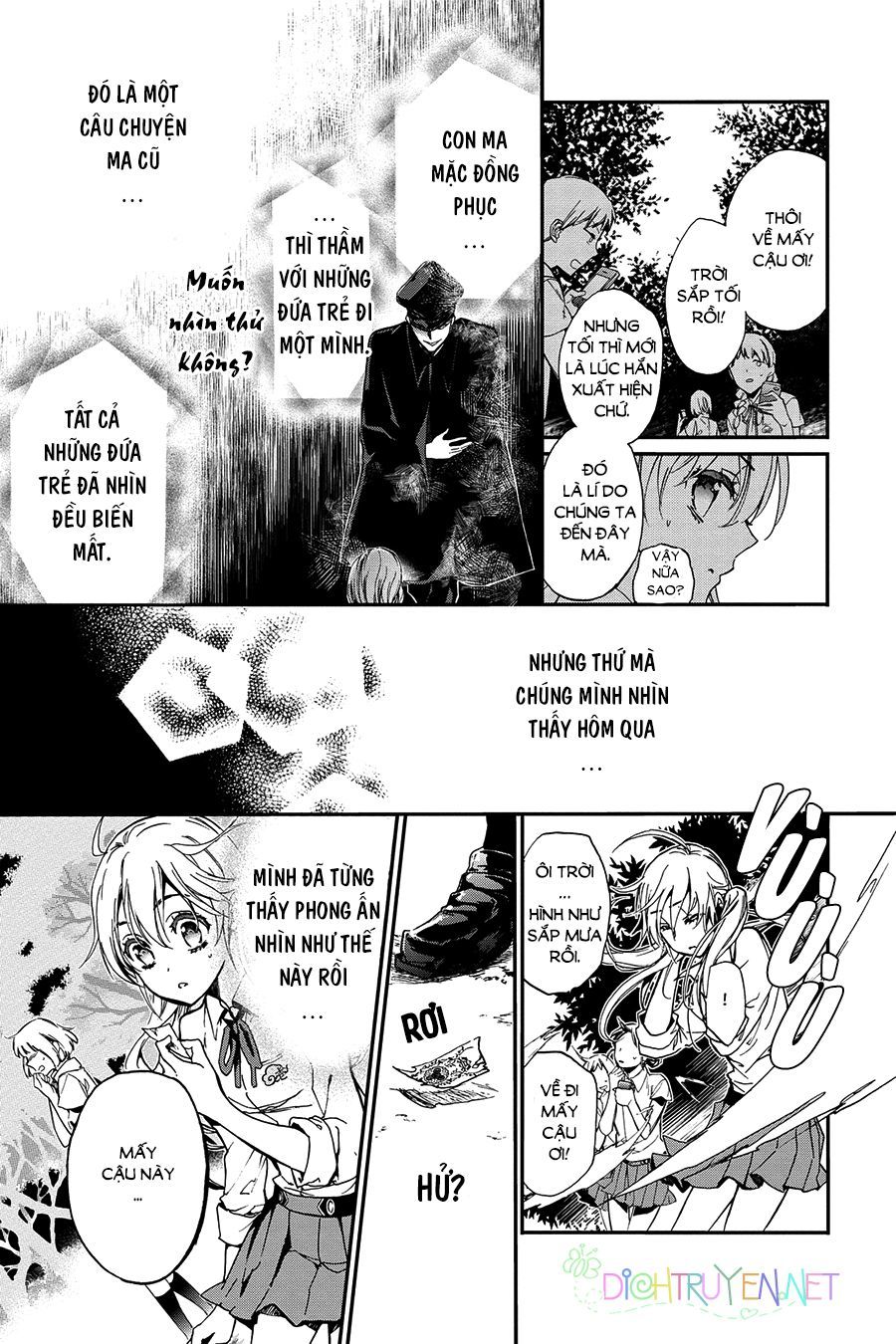 momochi-san chi no ayakashi ouji chapter 24 13