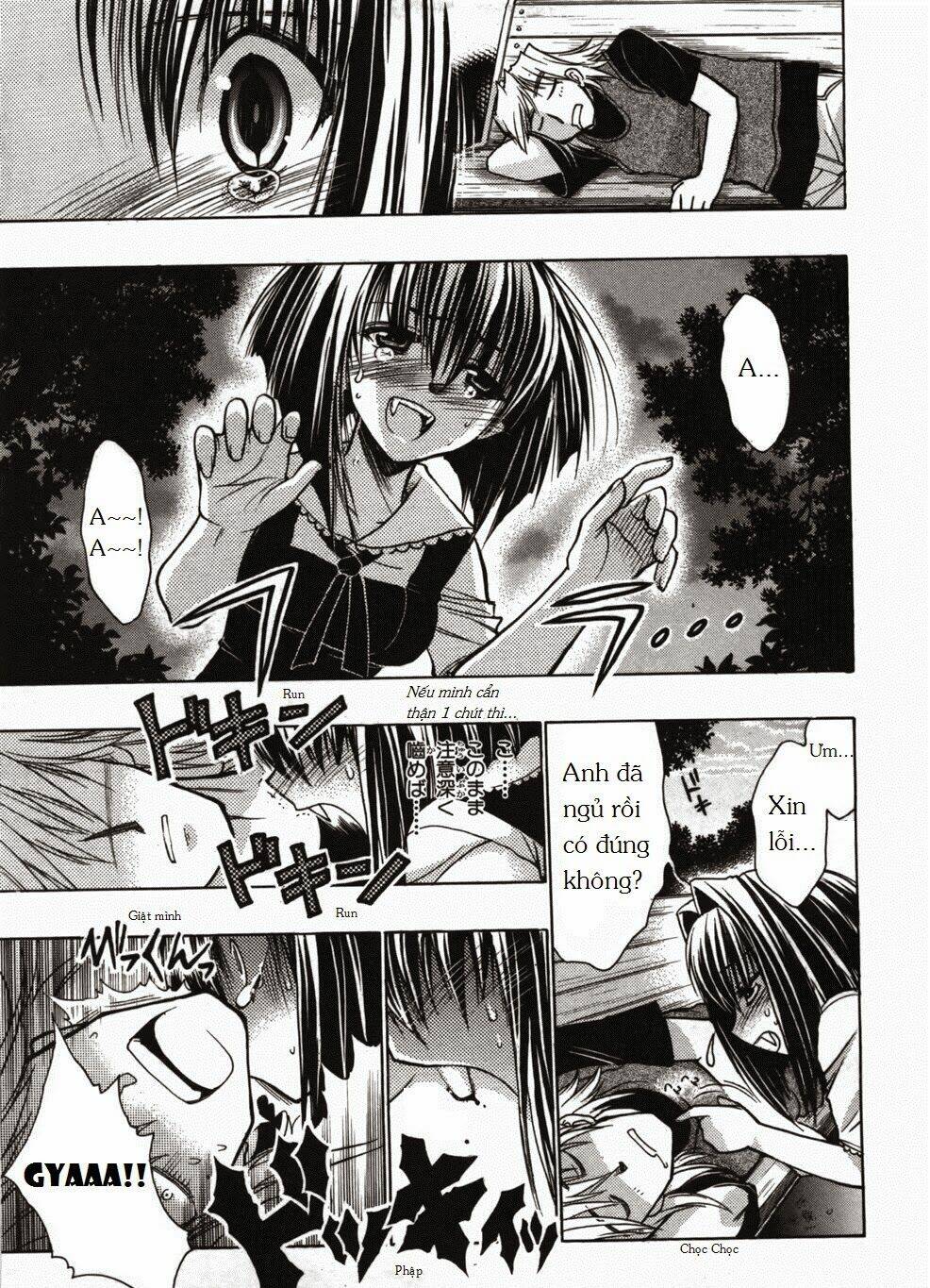 little vampire chapter 48 13