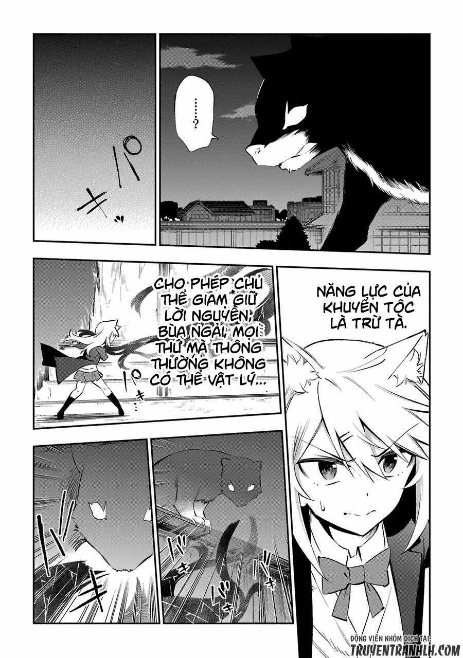 urami koi, koi, urami koi chapter 16 31