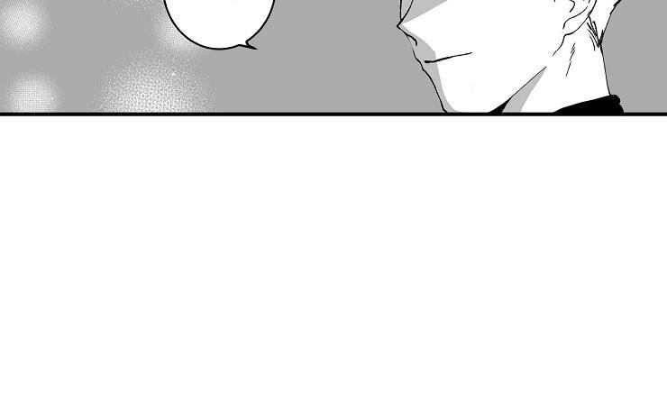 giáo điều: mù quáng chapter 1 33