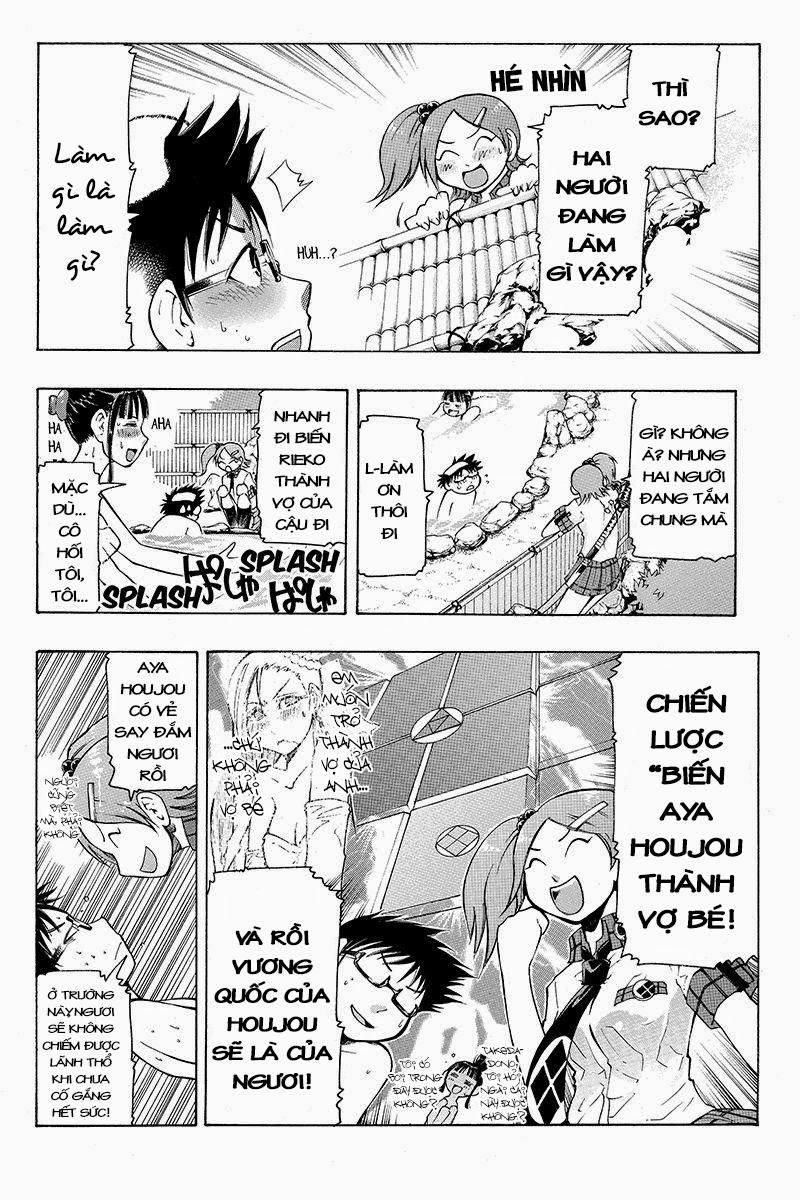 take dake dake! - takedakei gentei chapter 5 3