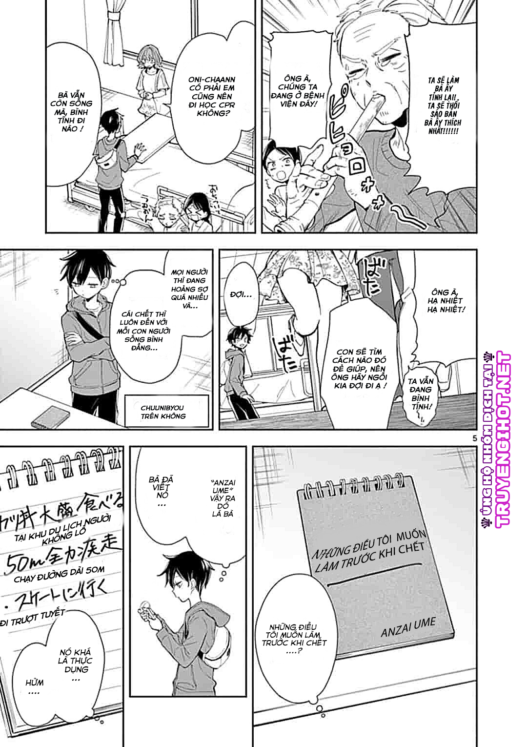 bà nội tôi trở thành nữ sinh trung học.... chapter 1 5