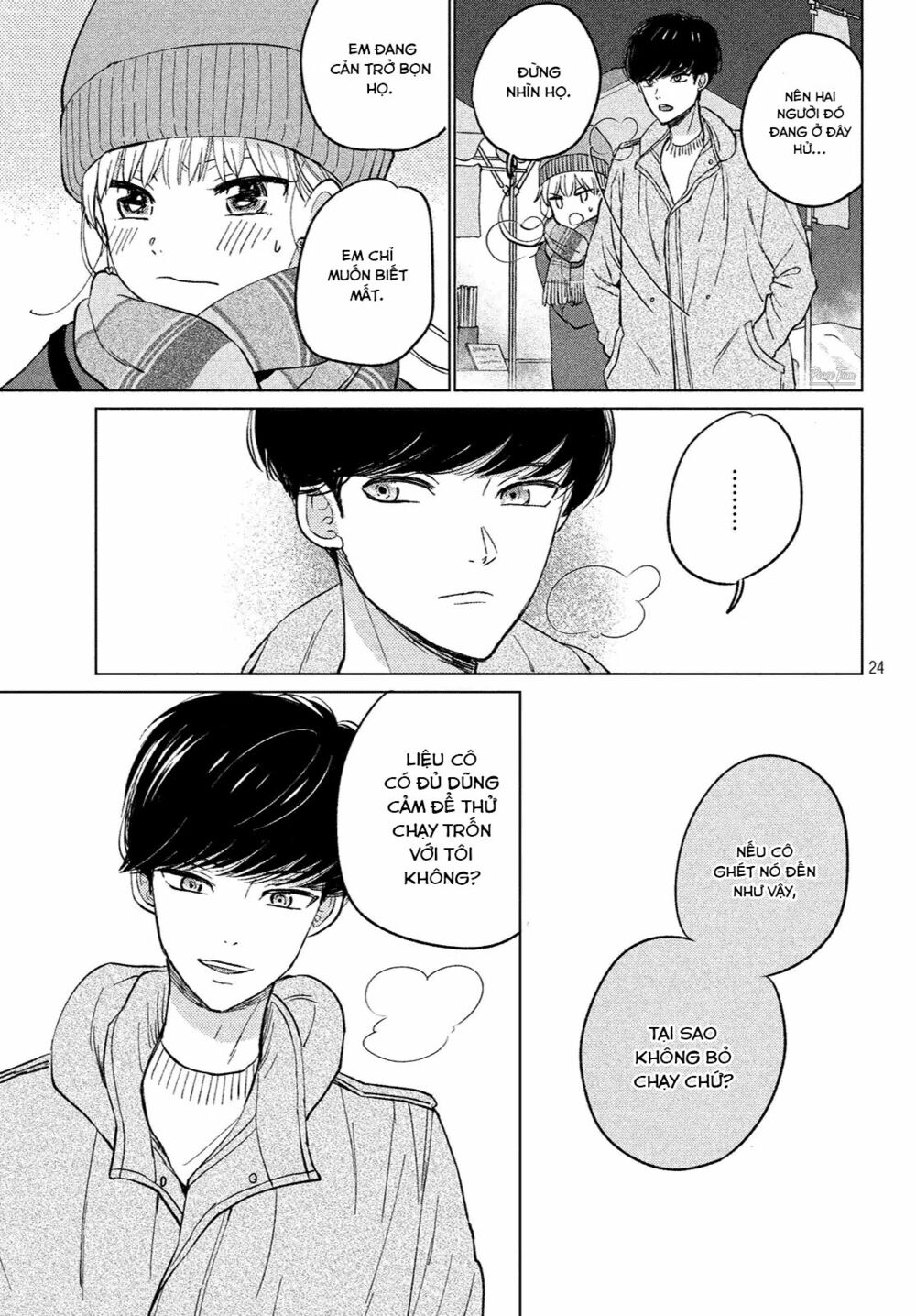 cô dâu (←chưa cưới) của atsumori-kun chapter 1 21