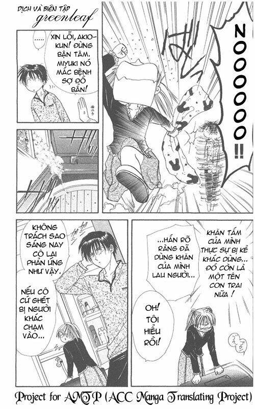 sunde ni touch chapter 1 11