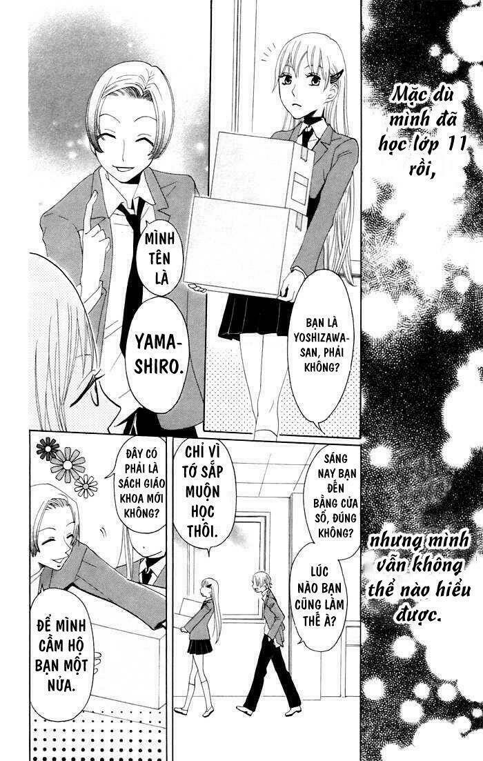 karakuri odette chapter 6 13