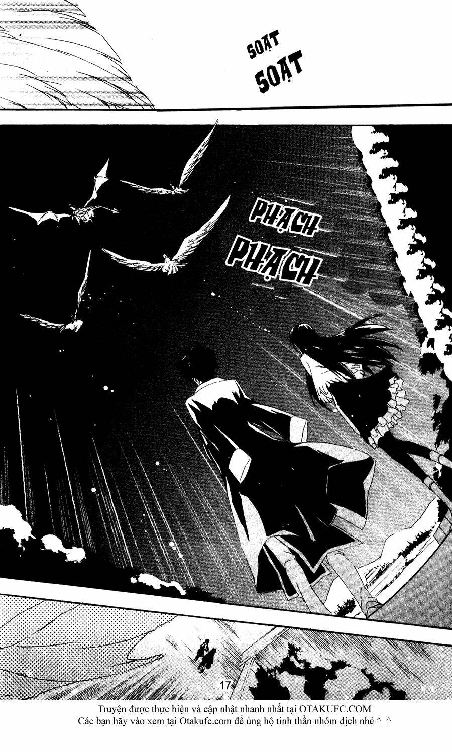 high & high chapter 34 15